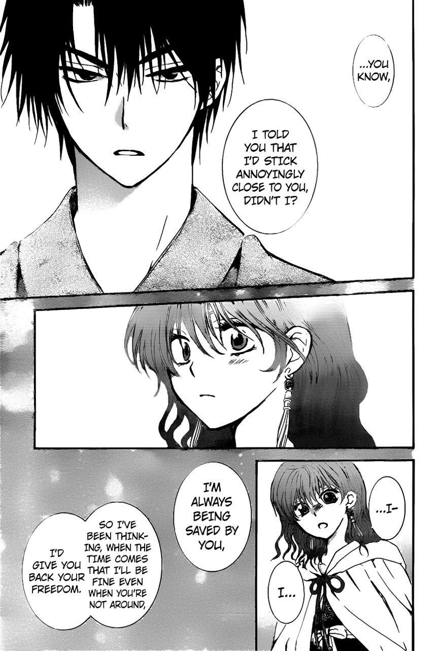 Akatsuki no Yona Chapter 151 - Page 28