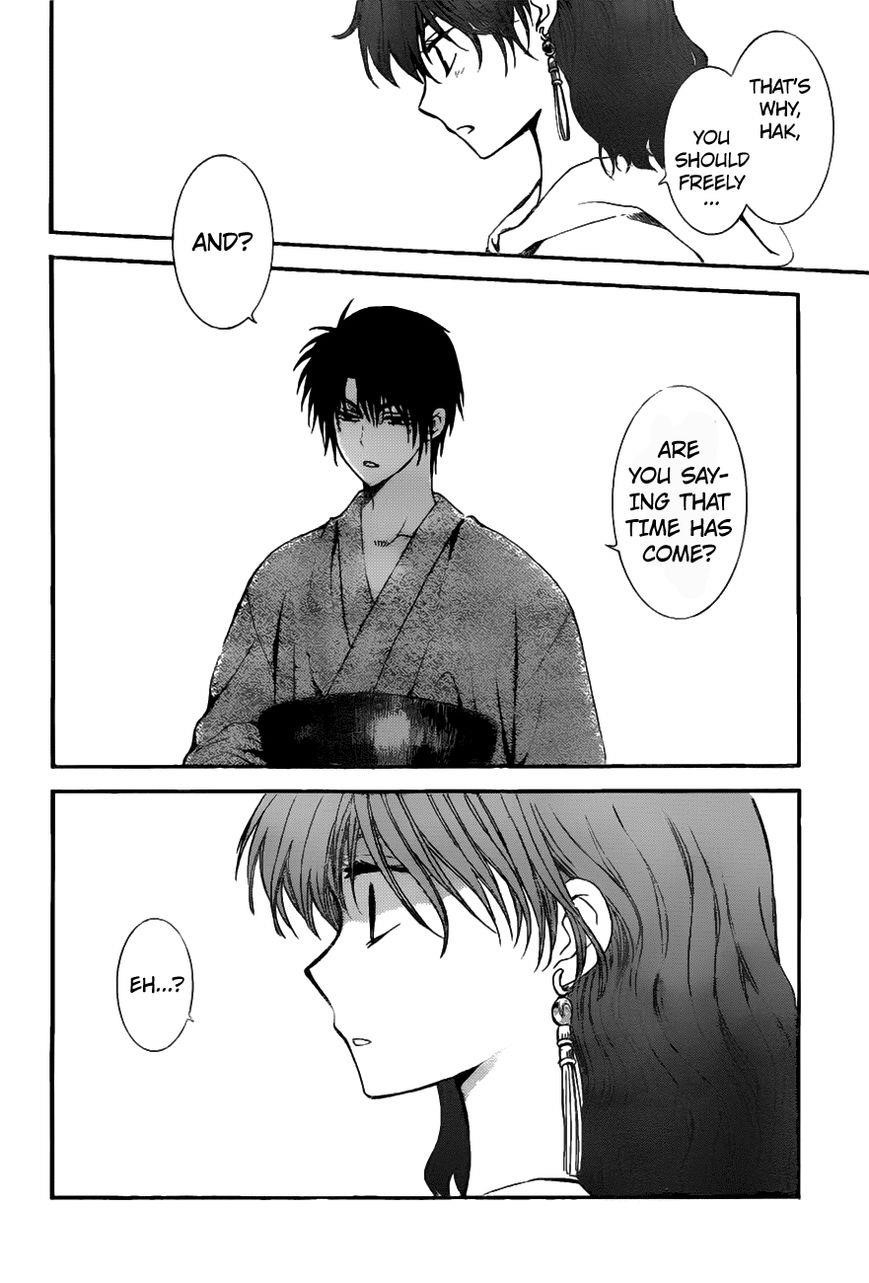Akatsuki no Yona Chapter 151 - Page 29
