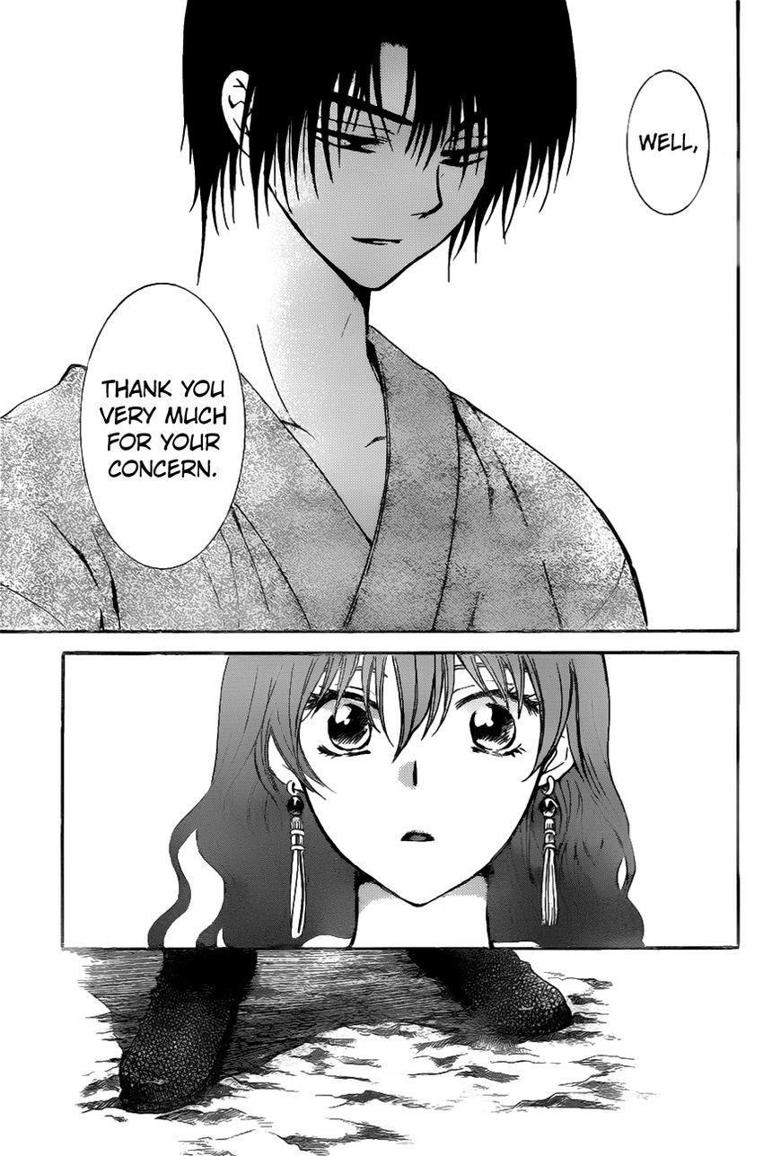 Akatsuki no Yona Chapter 151 - Page 30