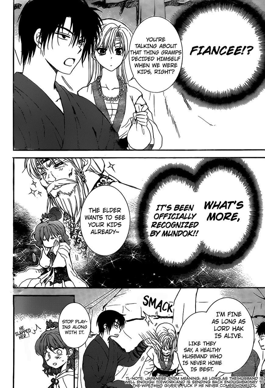 Akatsuki no Yona Chapter 151 - Page 6