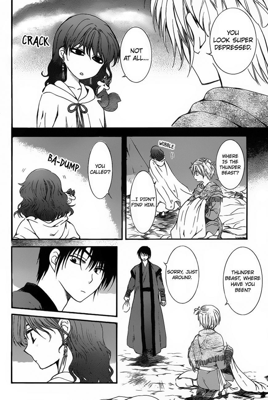 Akatsuki no Yona Chapter 151 - Page 8