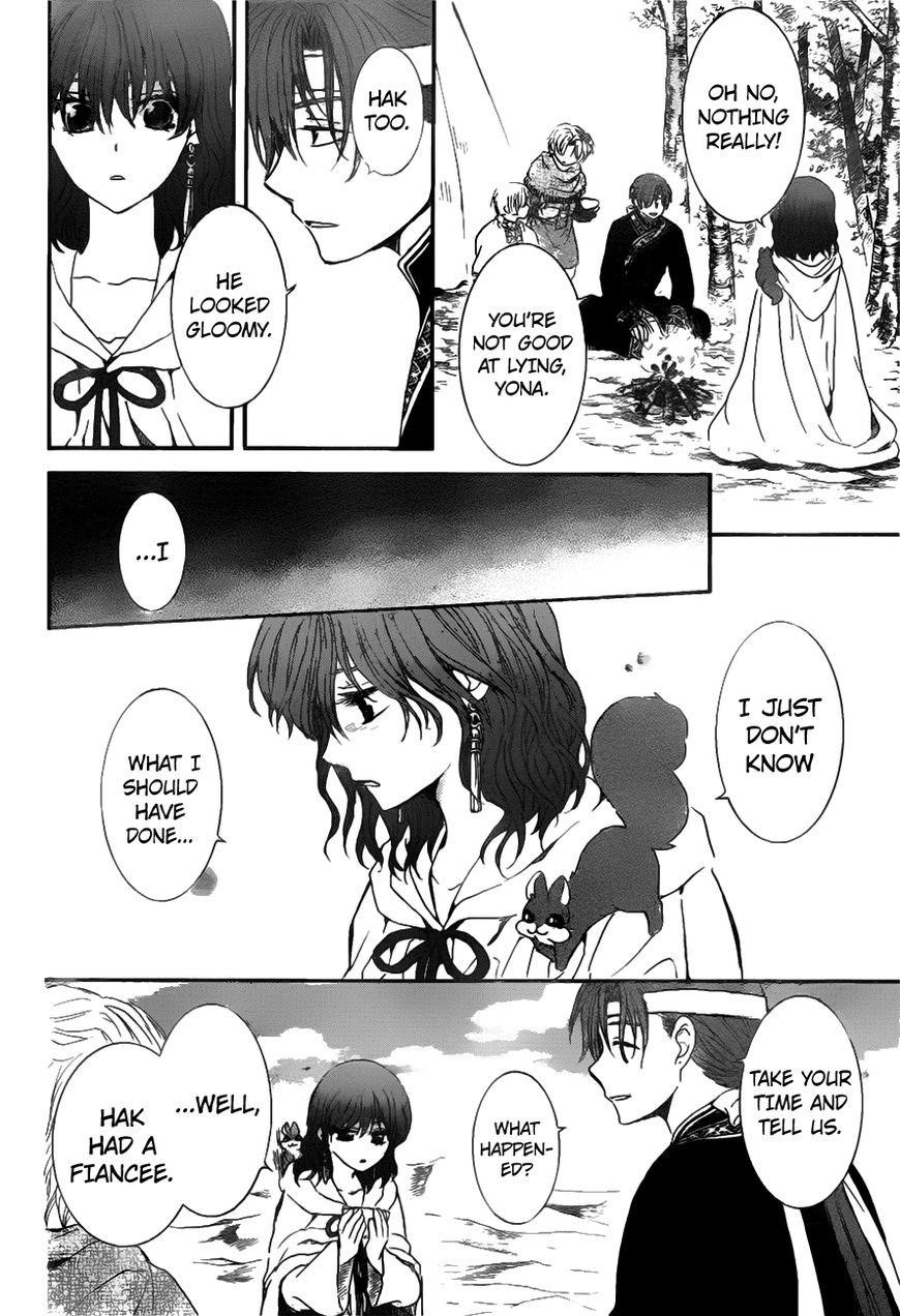 Akatsuki no Yona Chapter 152 - Page 11