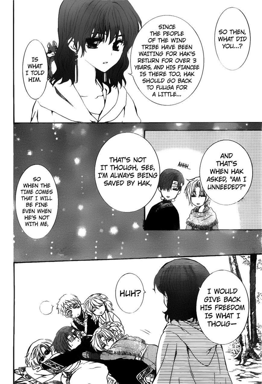 Akatsuki no Yona Chapter 152 - Page 13