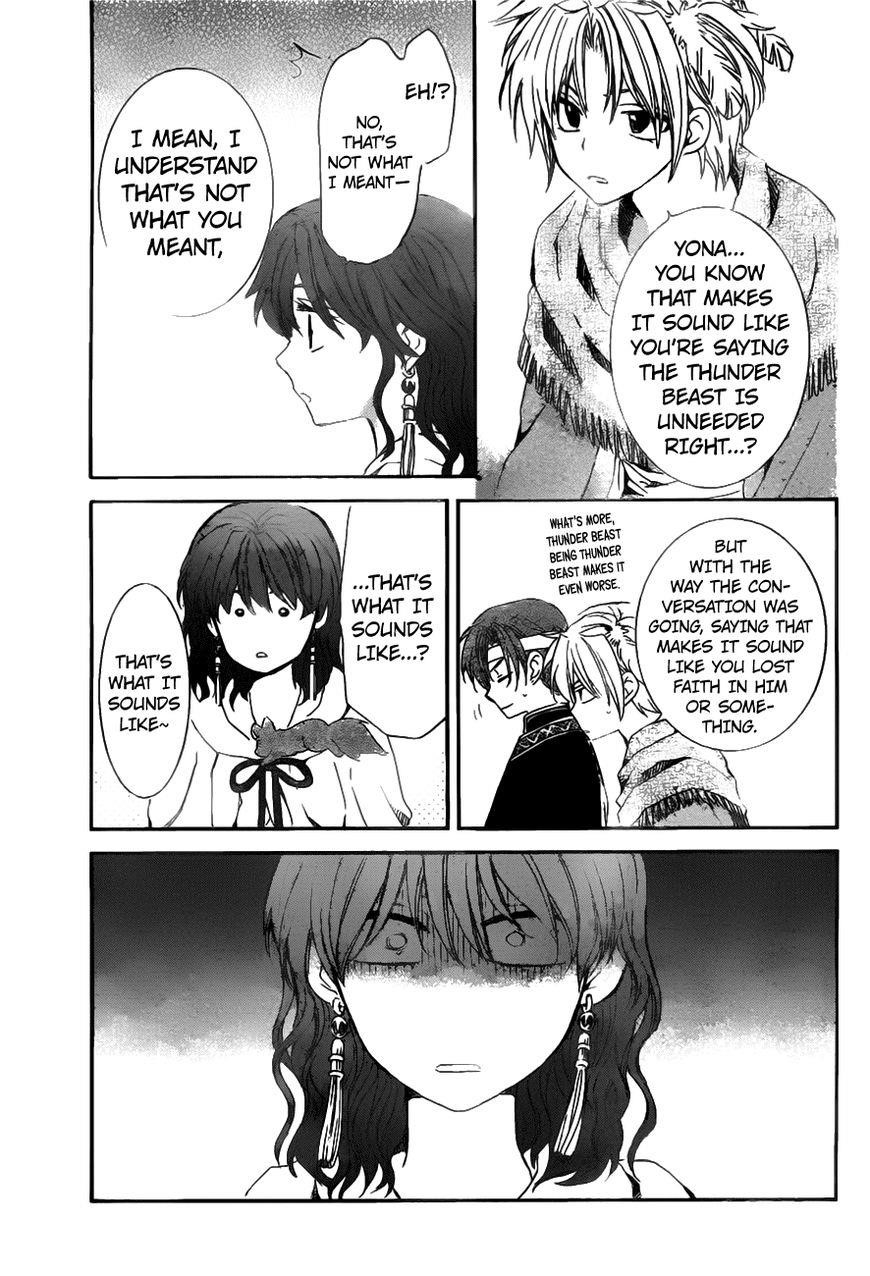 Akatsuki no Yona Chapter 152 - Page 14