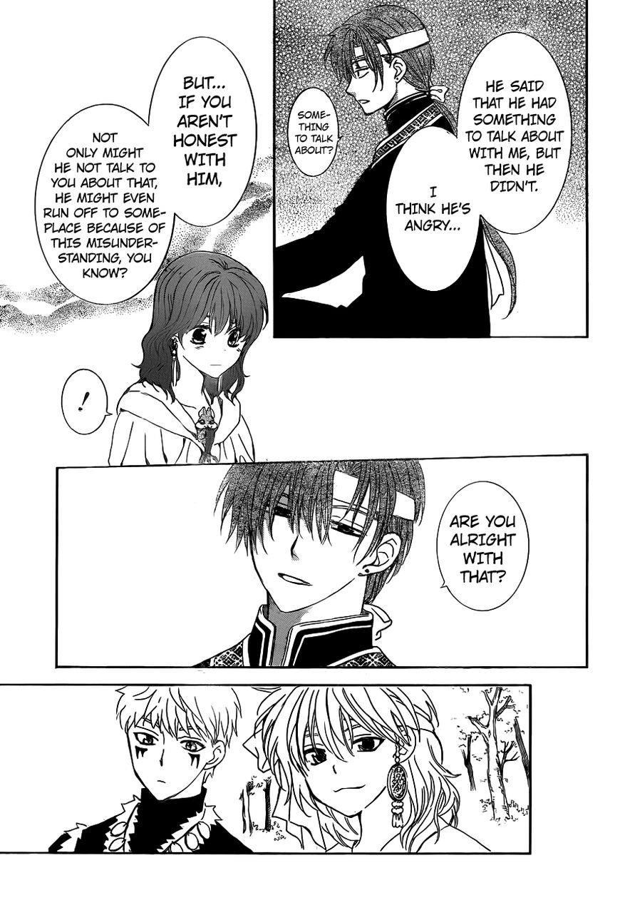 Akatsuki no Yona Chapter 152 - Page 18