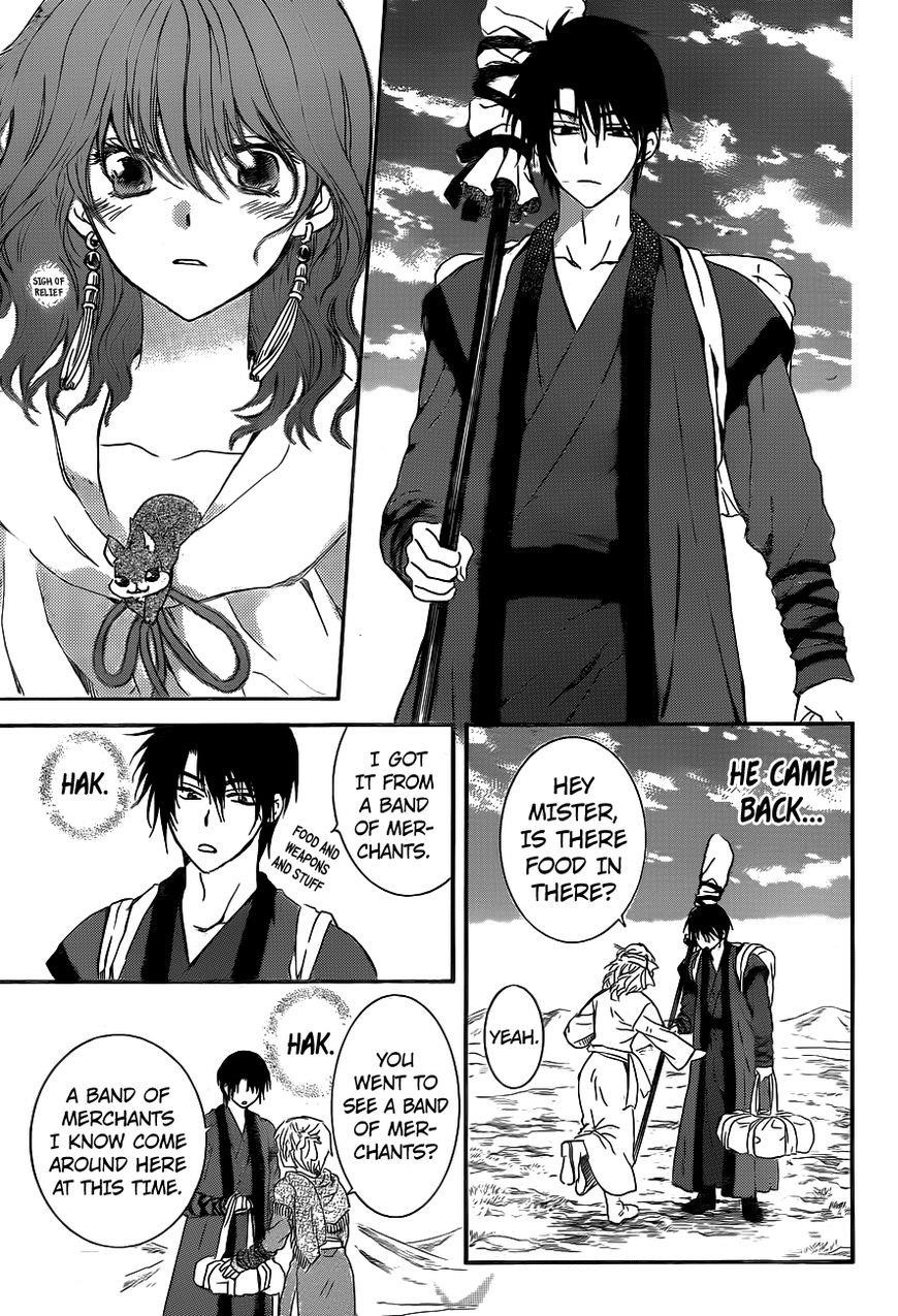 Akatsuki no Yona Chapter 152 - Page 20