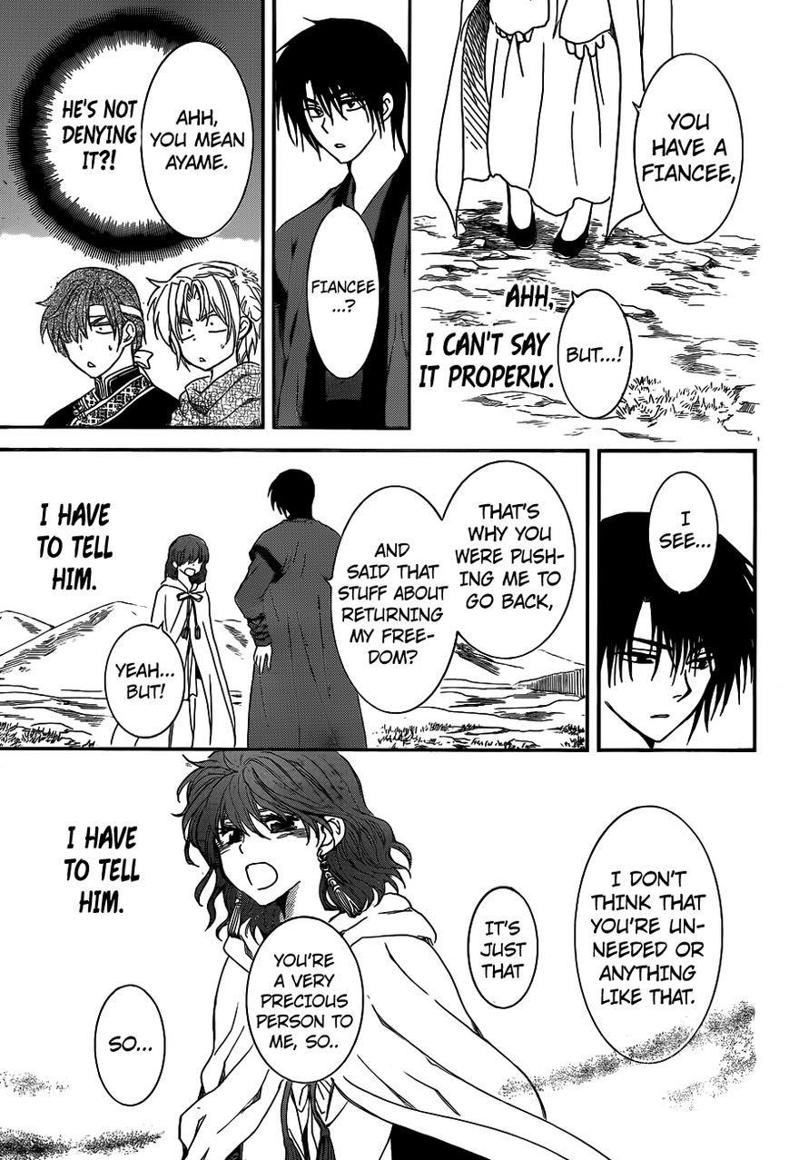 Akatsuki no Yona Chapter 152 - Page 22