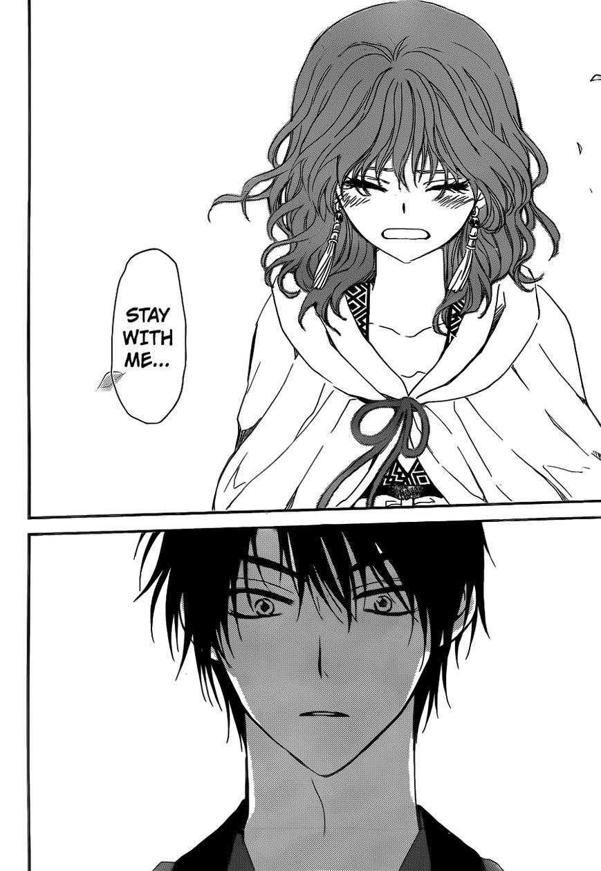 Akatsuki no Yona Chapter 152 - Page 23