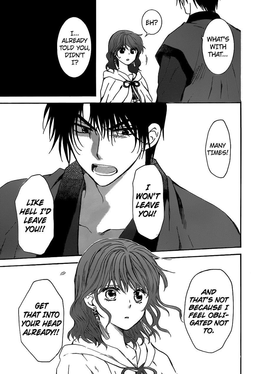 Akatsuki no Yona Chapter 152 - Page 24