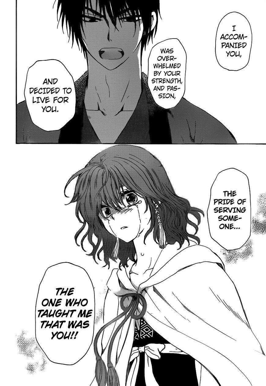 Akatsuki no Yona Chapter 152 - Page 27