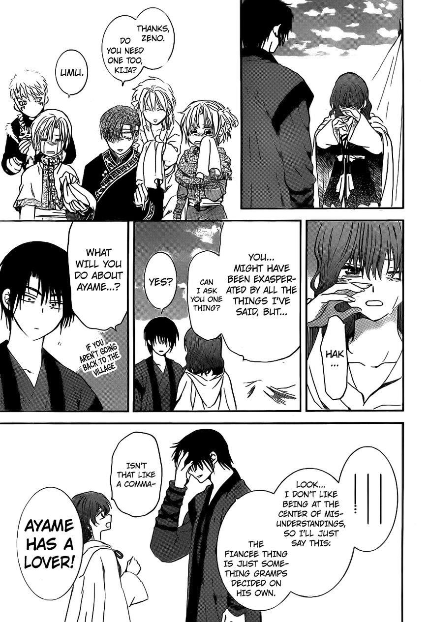 Akatsuki no Yona Chapter 152 - Page 28