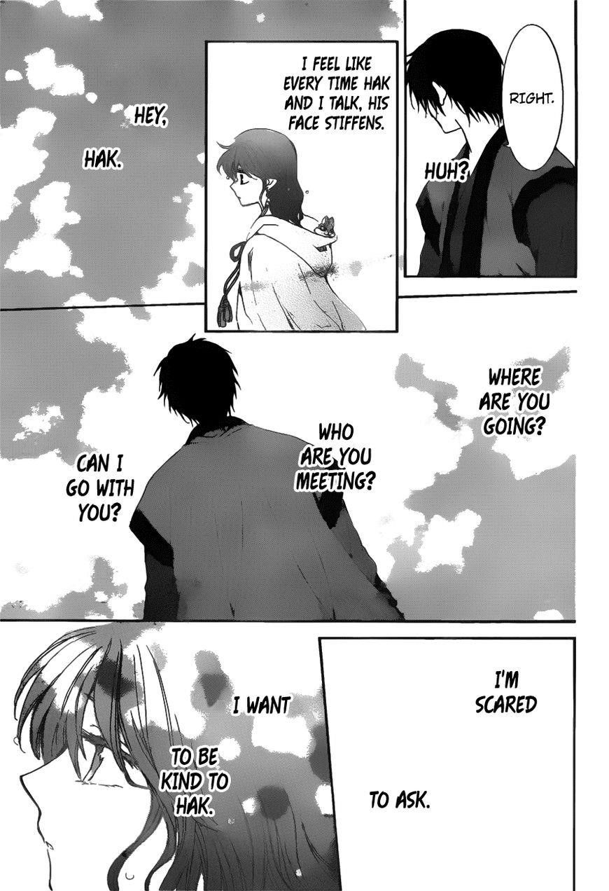 Akatsuki no Yona Chapter 152 - Page 8