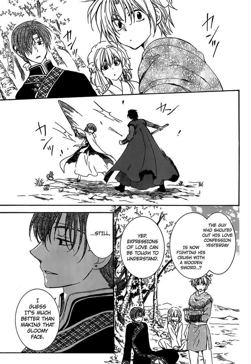 Akatsuki no Yona Chapter 153 - Page 11
