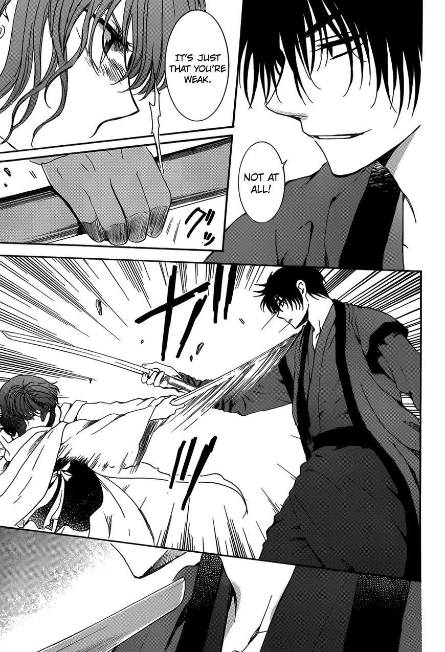 Akatsuki no Yona Chapter 153 - Page 13