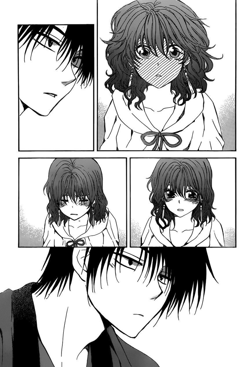 Akatsuki no Yona Chapter 153 - Page 17