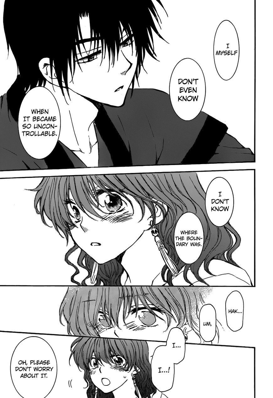 Akatsuki no Yona Chapter 153 - Page 19
