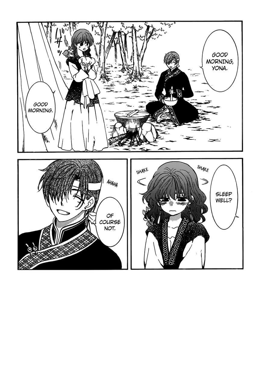 Akatsuki no Yona Chapter 153 - Page 2
