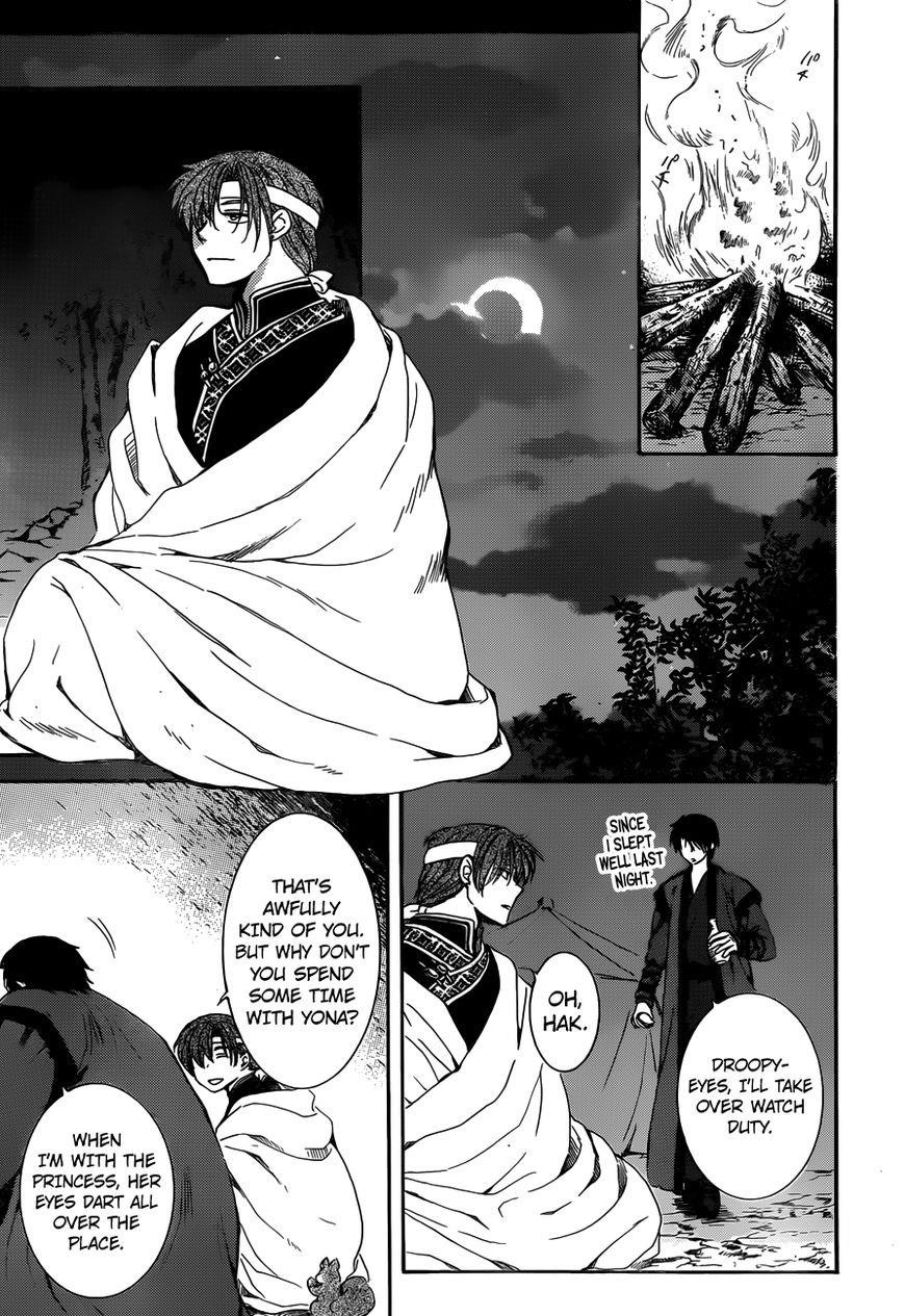 Akatsuki no Yona Chapter 153 - Page 21