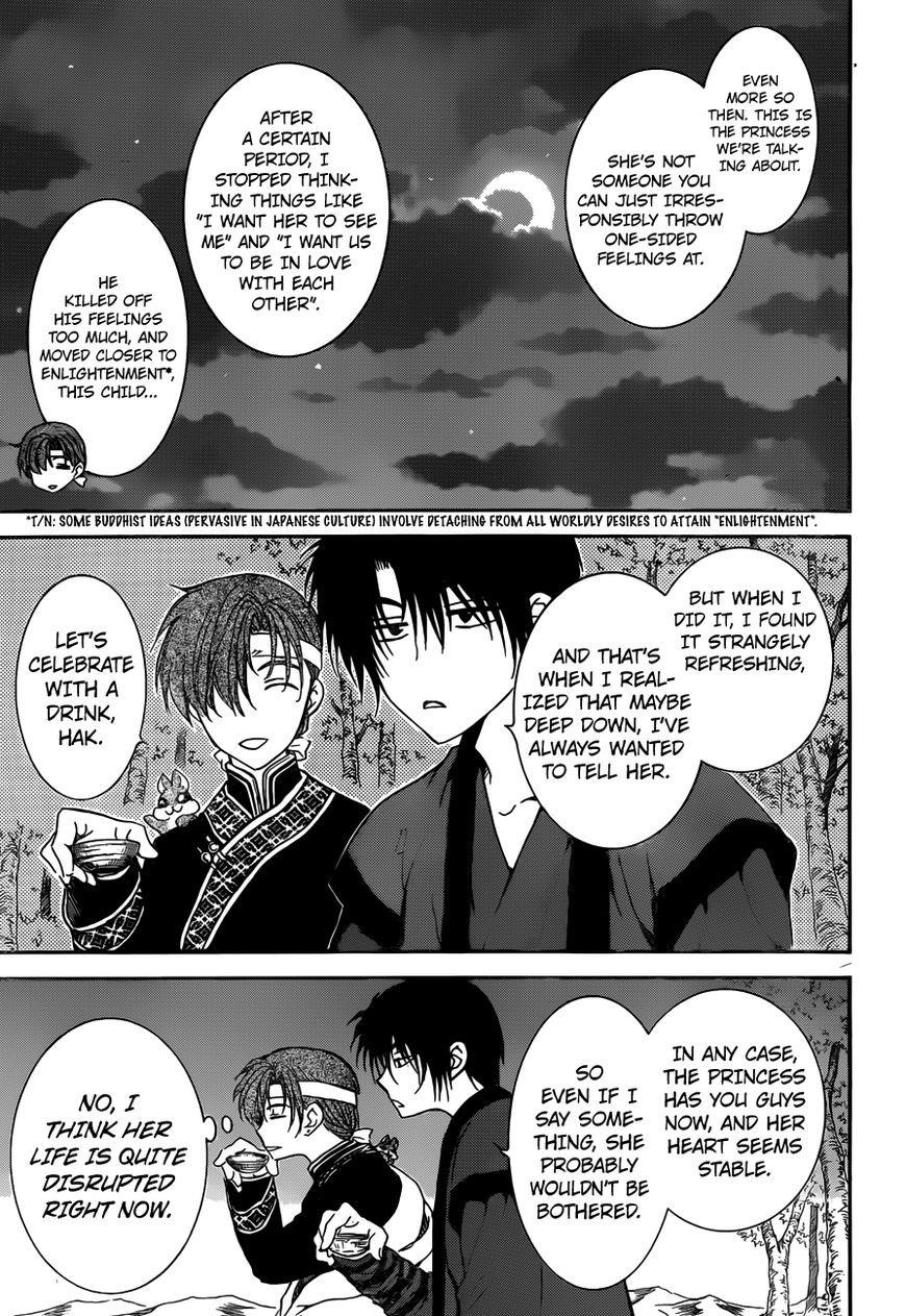 Akatsuki no Yona Chapter 153 - Page 23