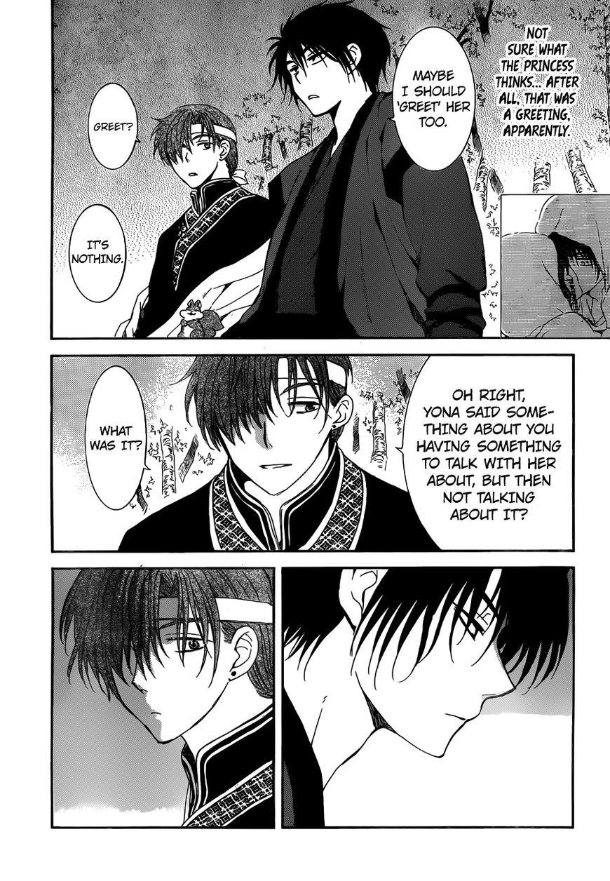 Akatsuki no Yona Chapter 153 - Page 24