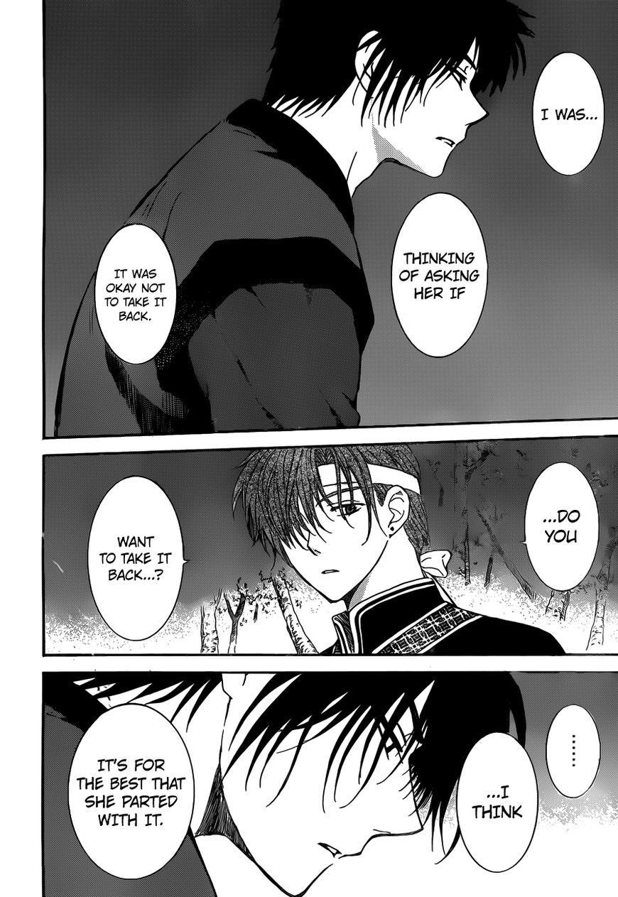 Akatsuki no Yona Chapter 153 - Page 26