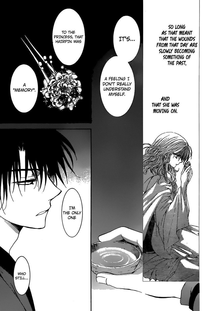 Akatsuki no Yona Chapter 153 - Page 27