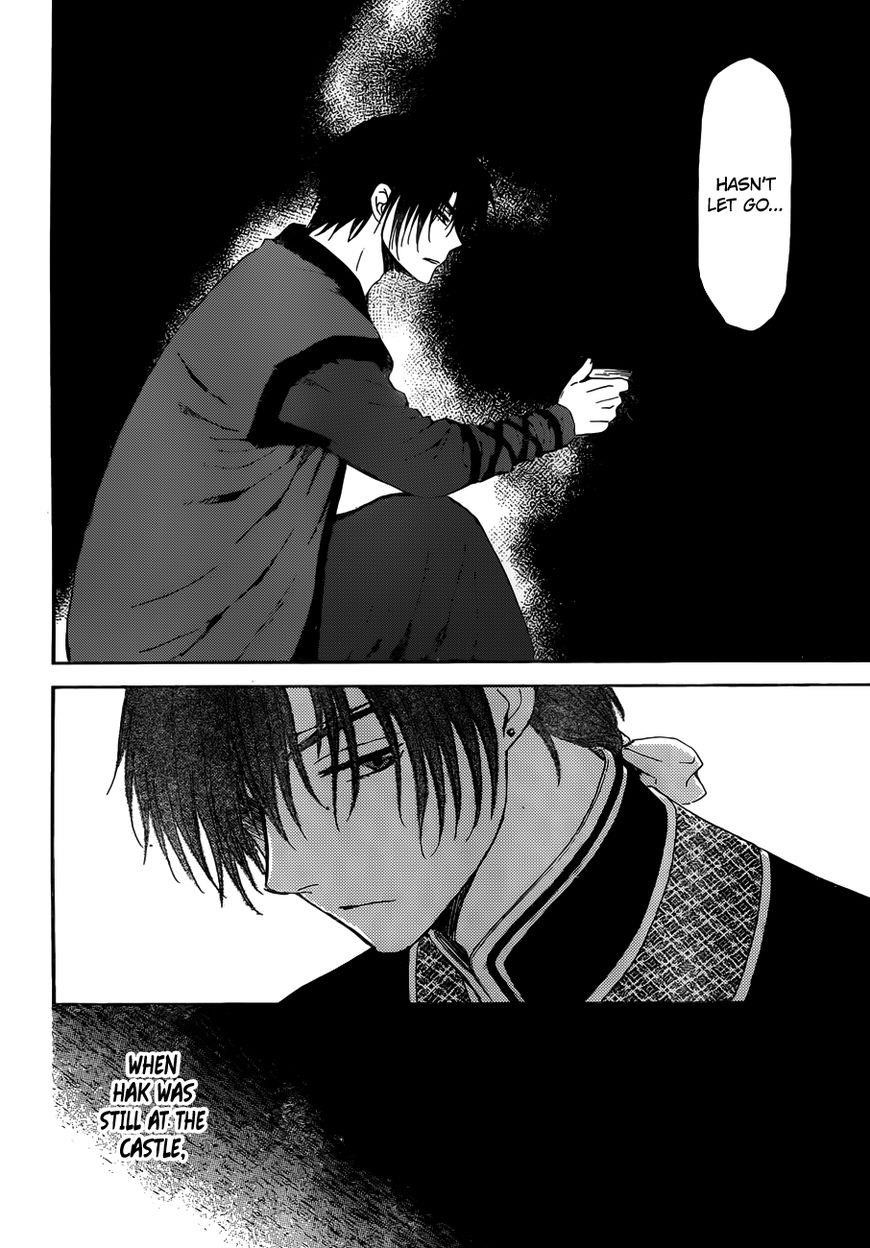 Akatsuki no Yona Chapter 153 - Page 28