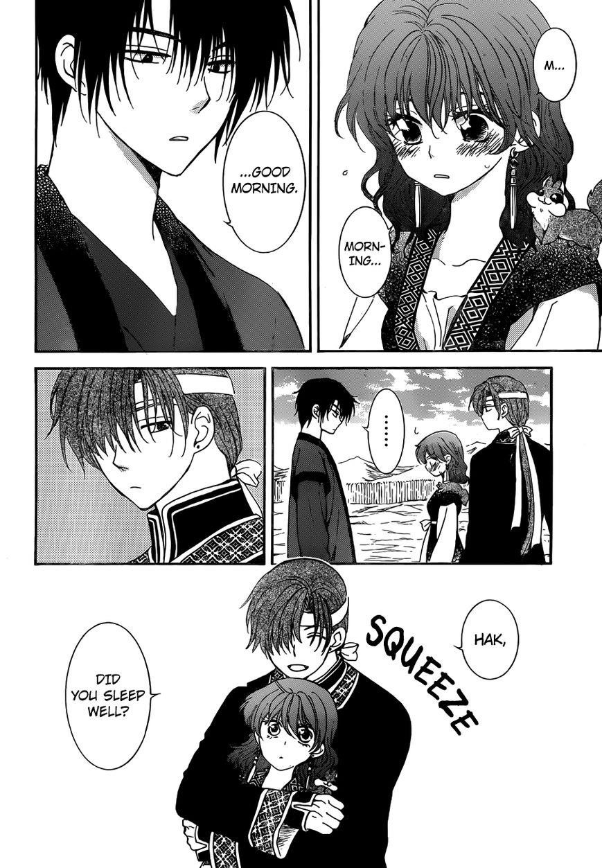 Akatsuki no Yona Chapter 153 - Page 4