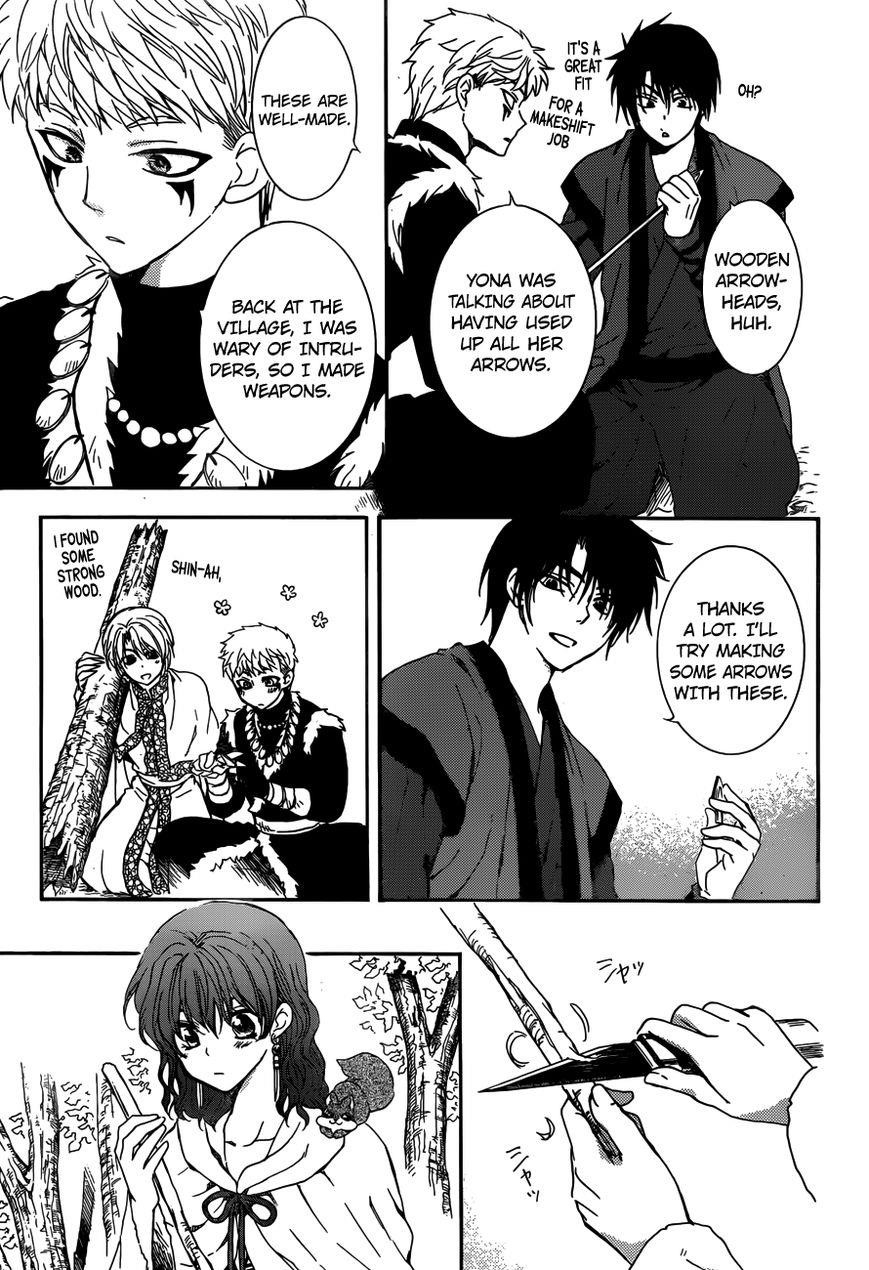 Akatsuki no Yona Chapter 153 - Page 7