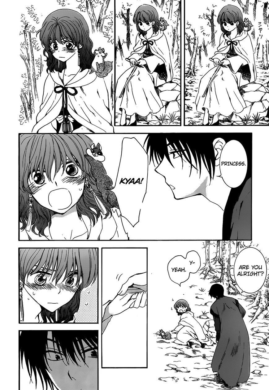 Akatsuki no Yona Chapter 153 - Page 8