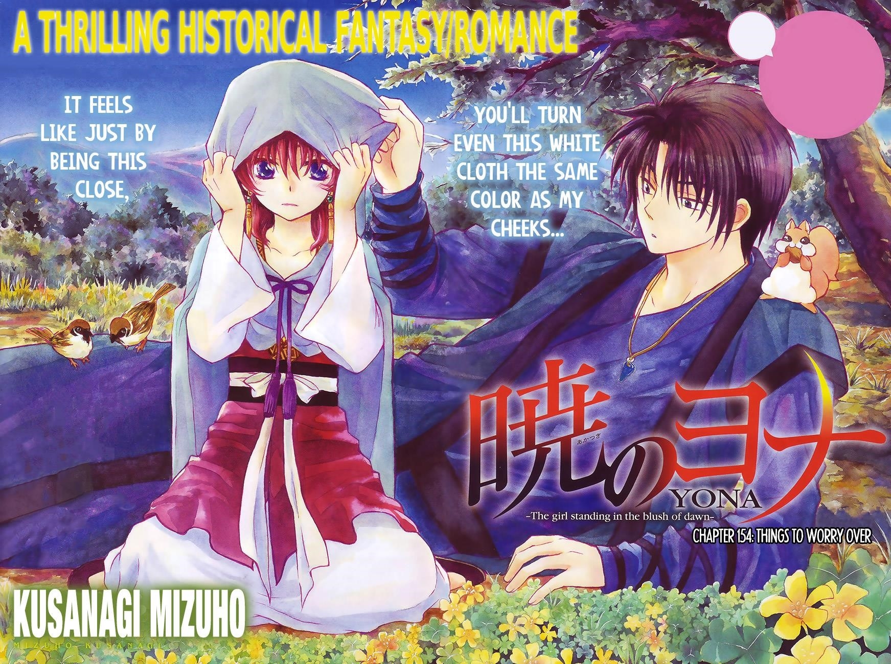 Akatsuki no Yona Chapter 154 - Page 1