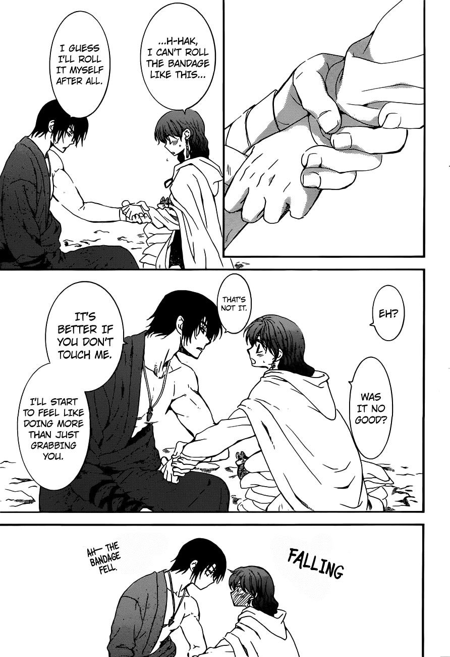 Akatsuki no Yona Chapter 154 - Page 10