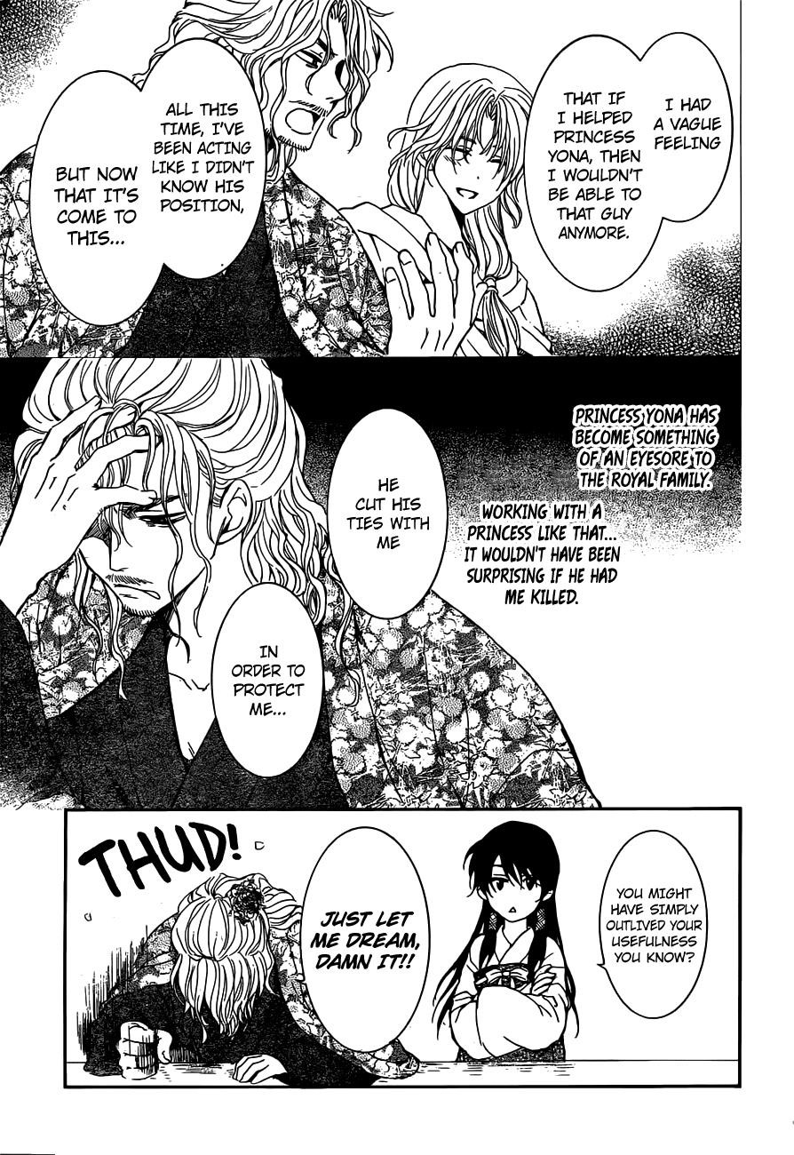 Akatsuki no Yona Chapter 154 - Page 18