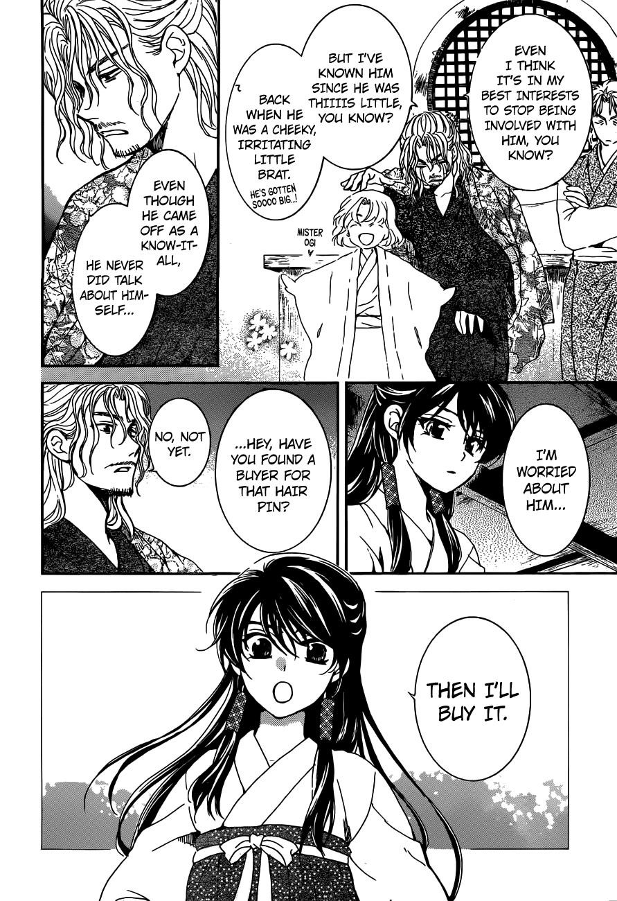 Akatsuki no Yona Chapter 154 - Page 19