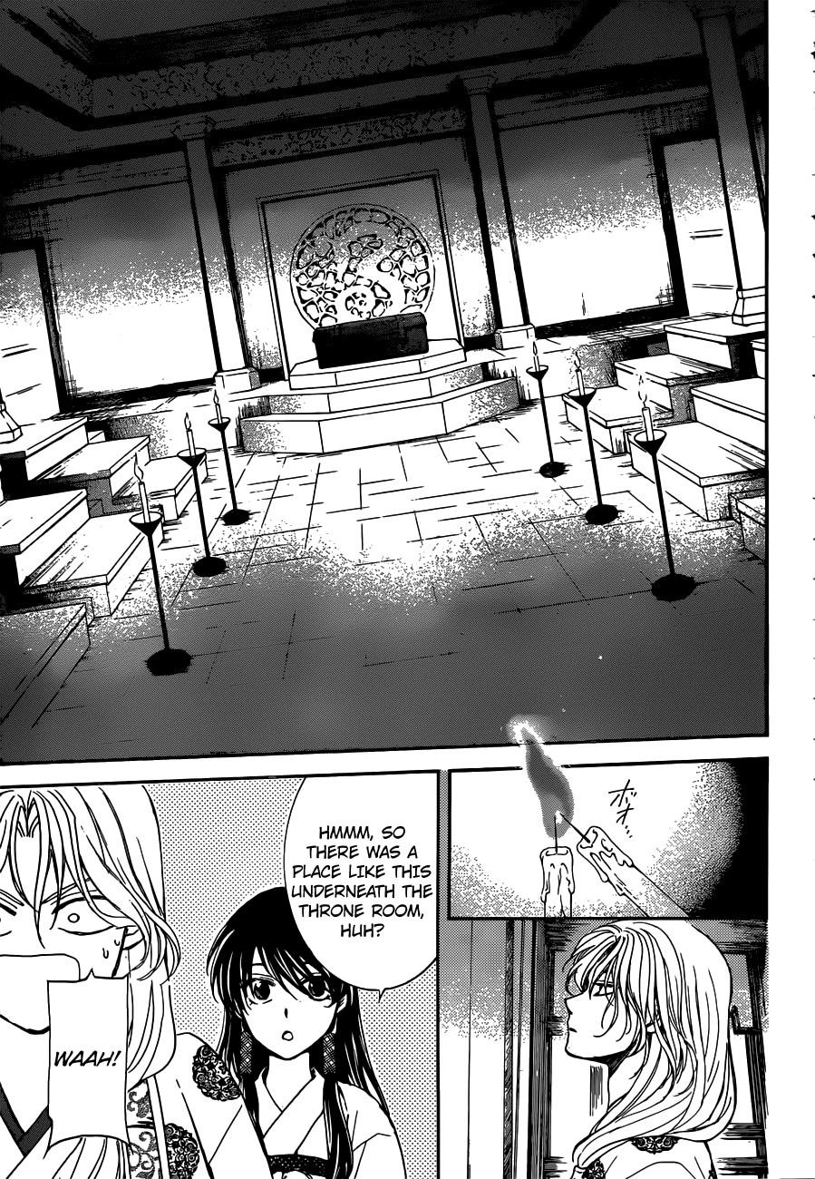 Akatsuki no Yona Chapter 154 - Page 24