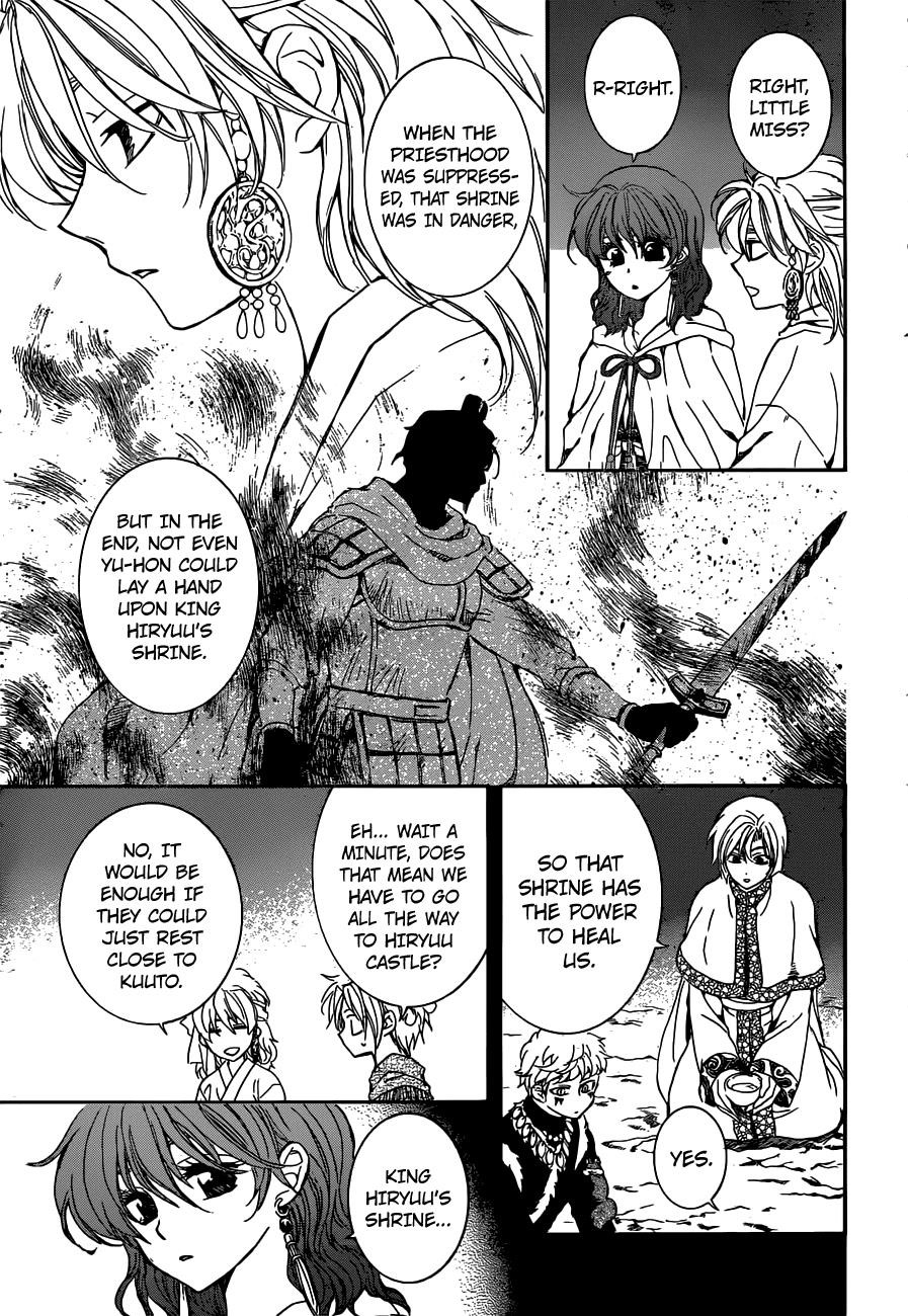 Akatsuki no Yona Chapter 154 - Page 4
