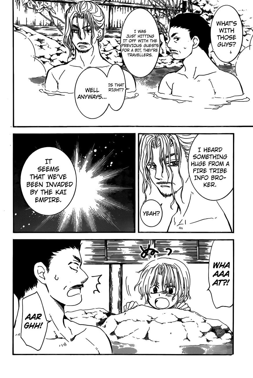 Akatsuki no Yona Chapter 155 - Page 10