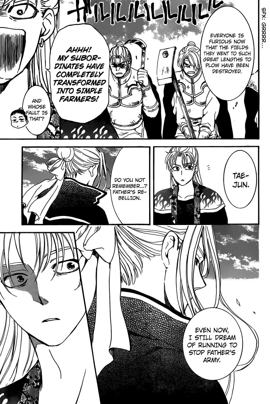 Akatsuki no Yona Chapter 155 - Page 22