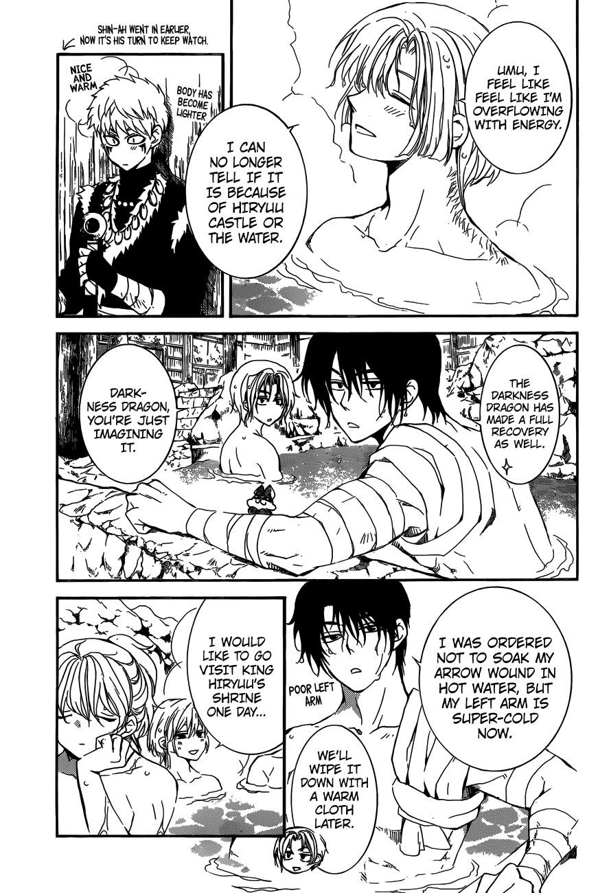 Akatsuki no Yona Chapter 155 - Page 3