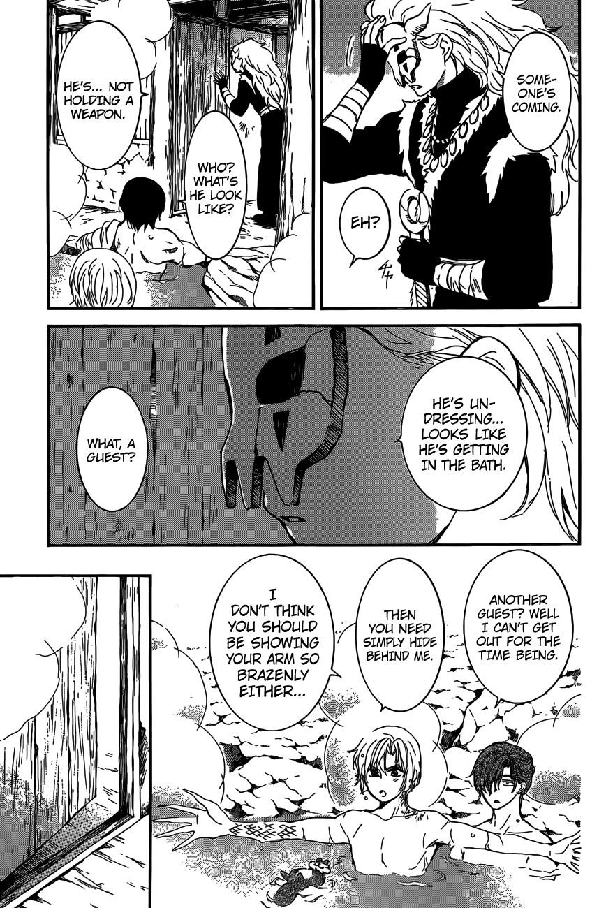 Akatsuki no Yona Chapter 155 - Page 5