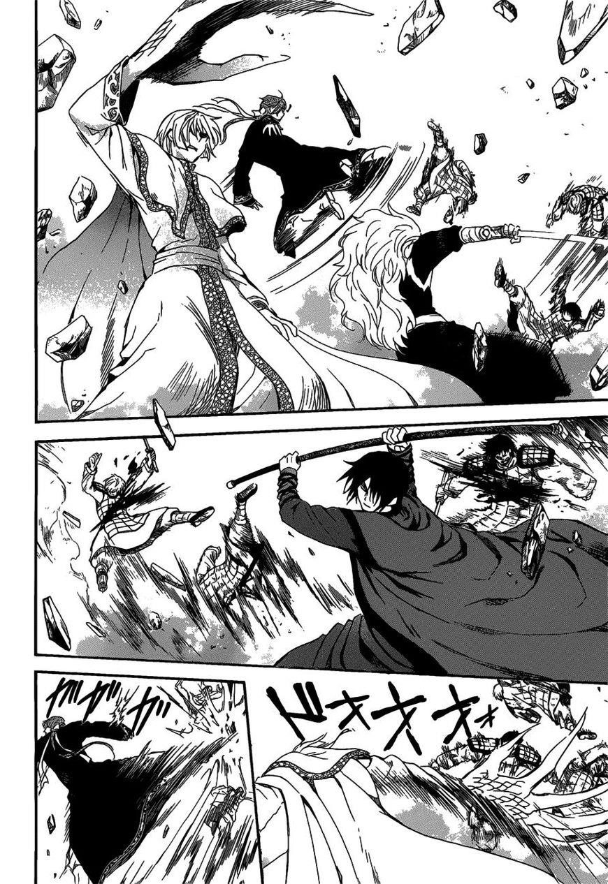 Akatsuki no Yona Chapter 156 - Page 14