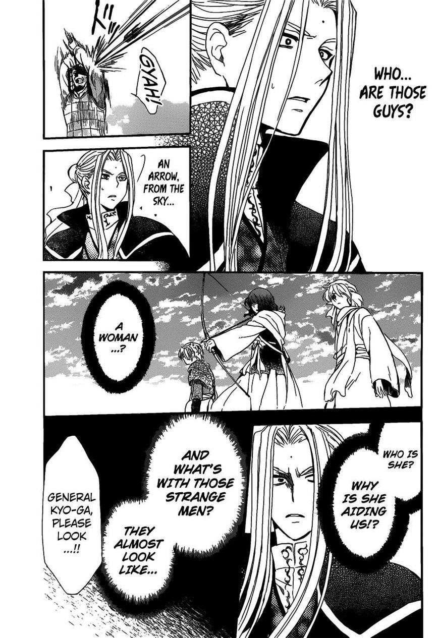 Akatsuki no Yona Chapter 156 - Page 15