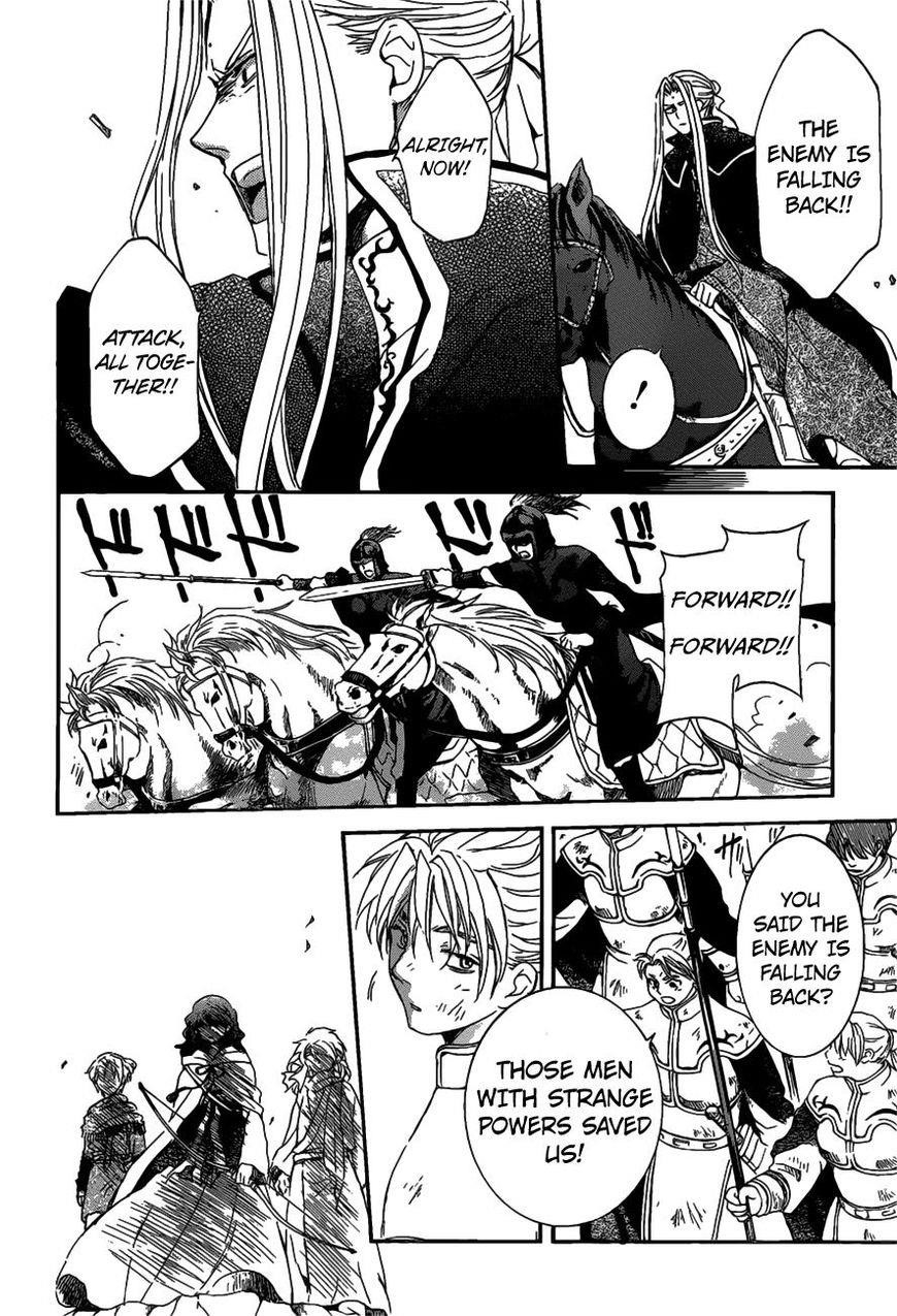 Akatsuki no Yona Chapter 156 - Page 16