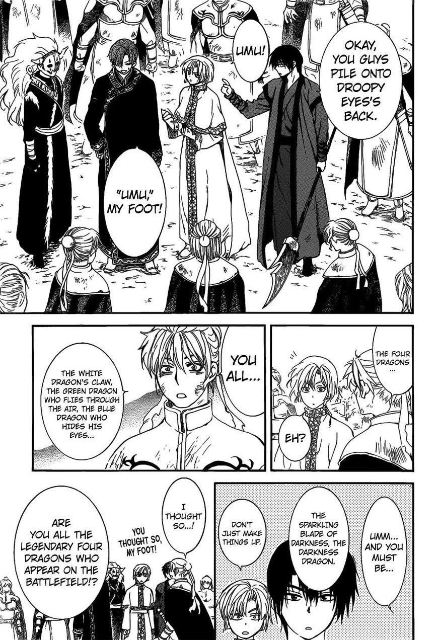 Akatsuki no Yona Chapter 156 - Page 19