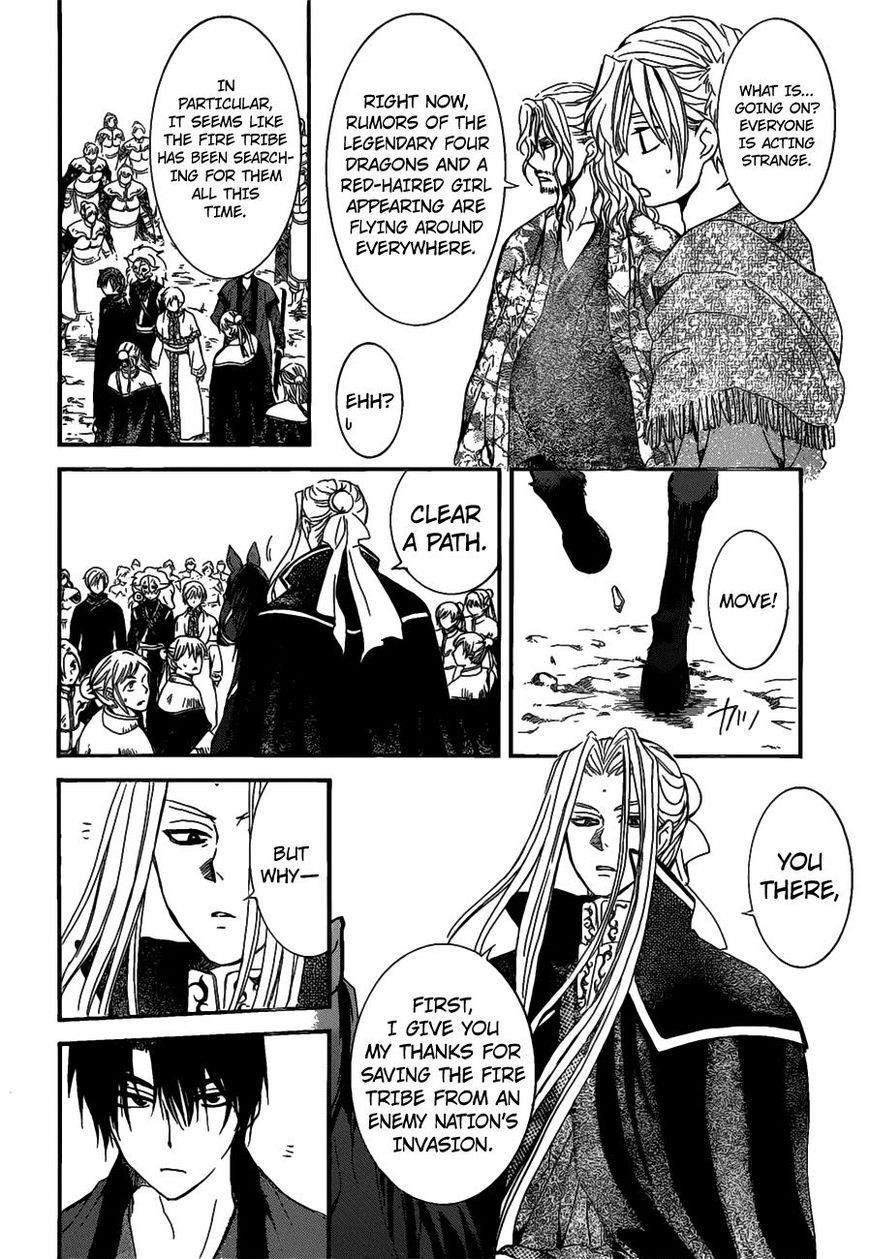 Akatsuki no Yona Chapter 156 - Page 20