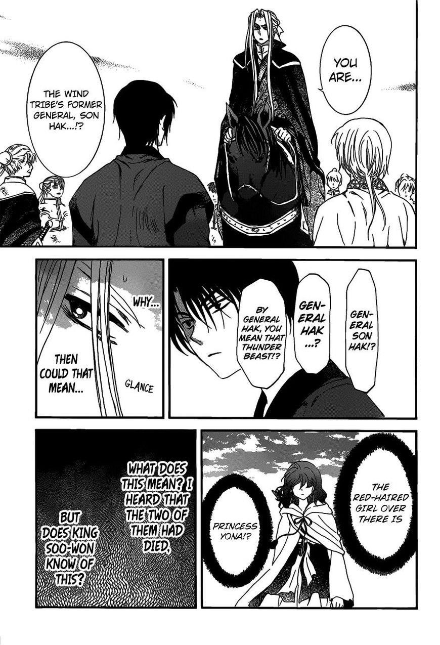 Akatsuki no Yona Chapter 156 - Page 21