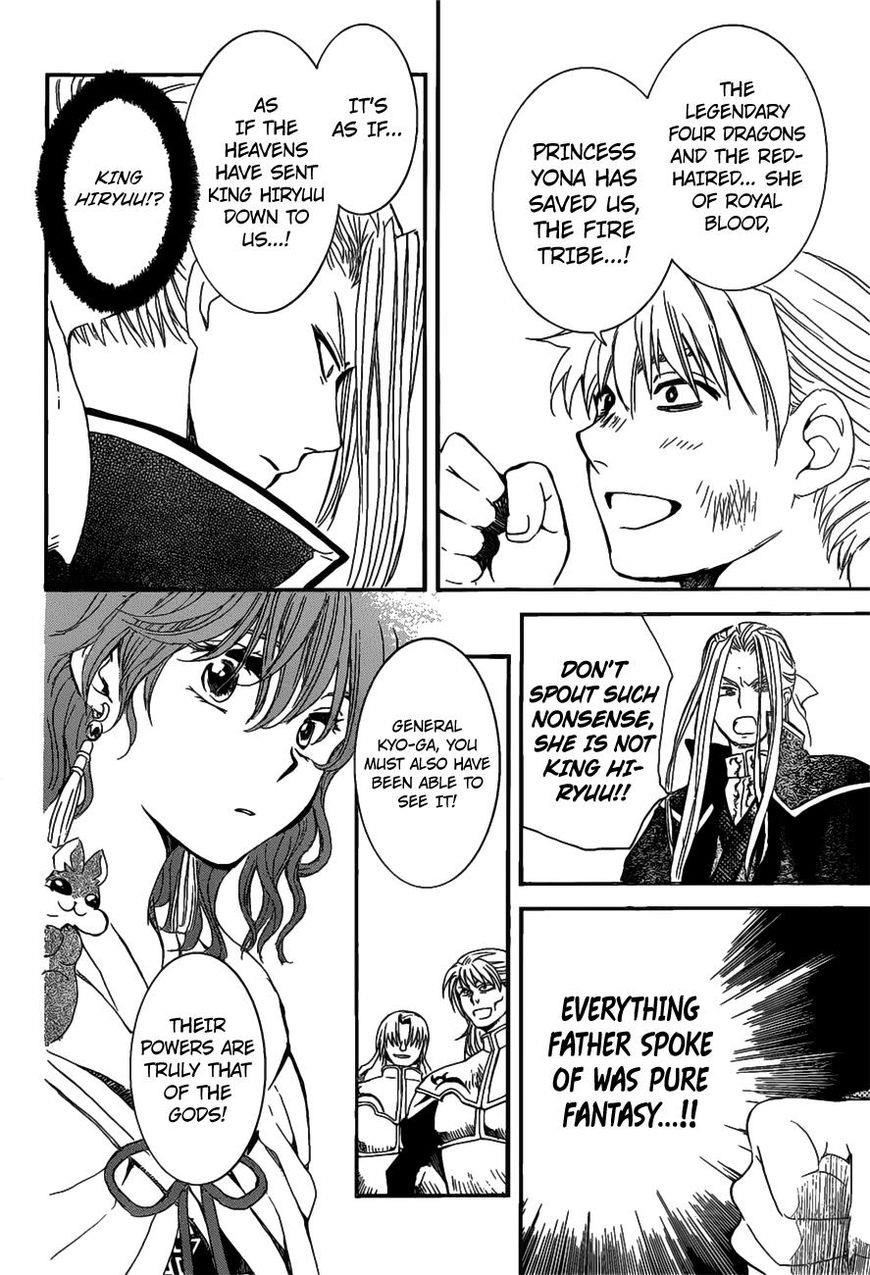 Akatsuki no Yona Chapter 156 - Page 28