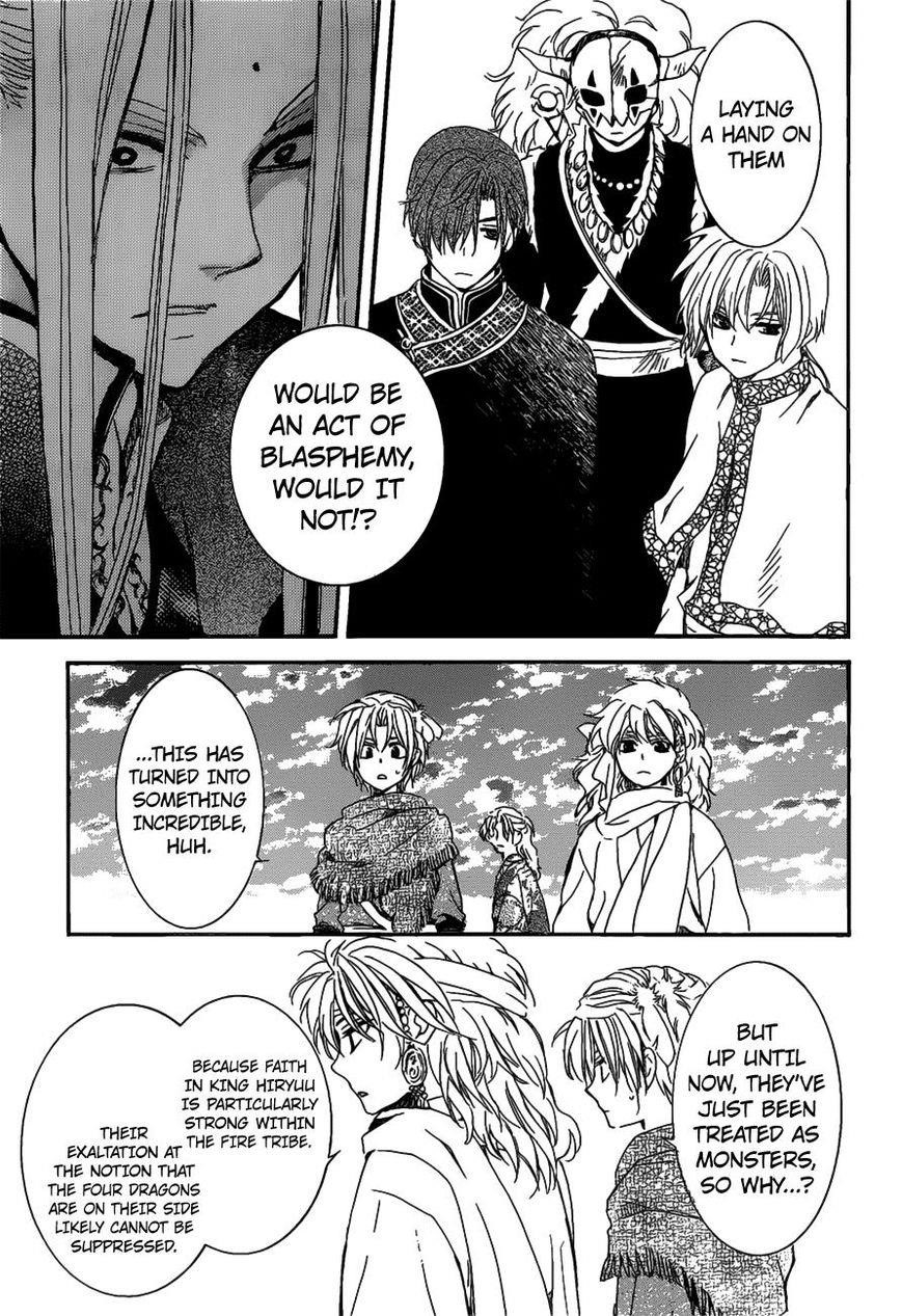 Akatsuki no Yona Chapter 156 - Page 29
