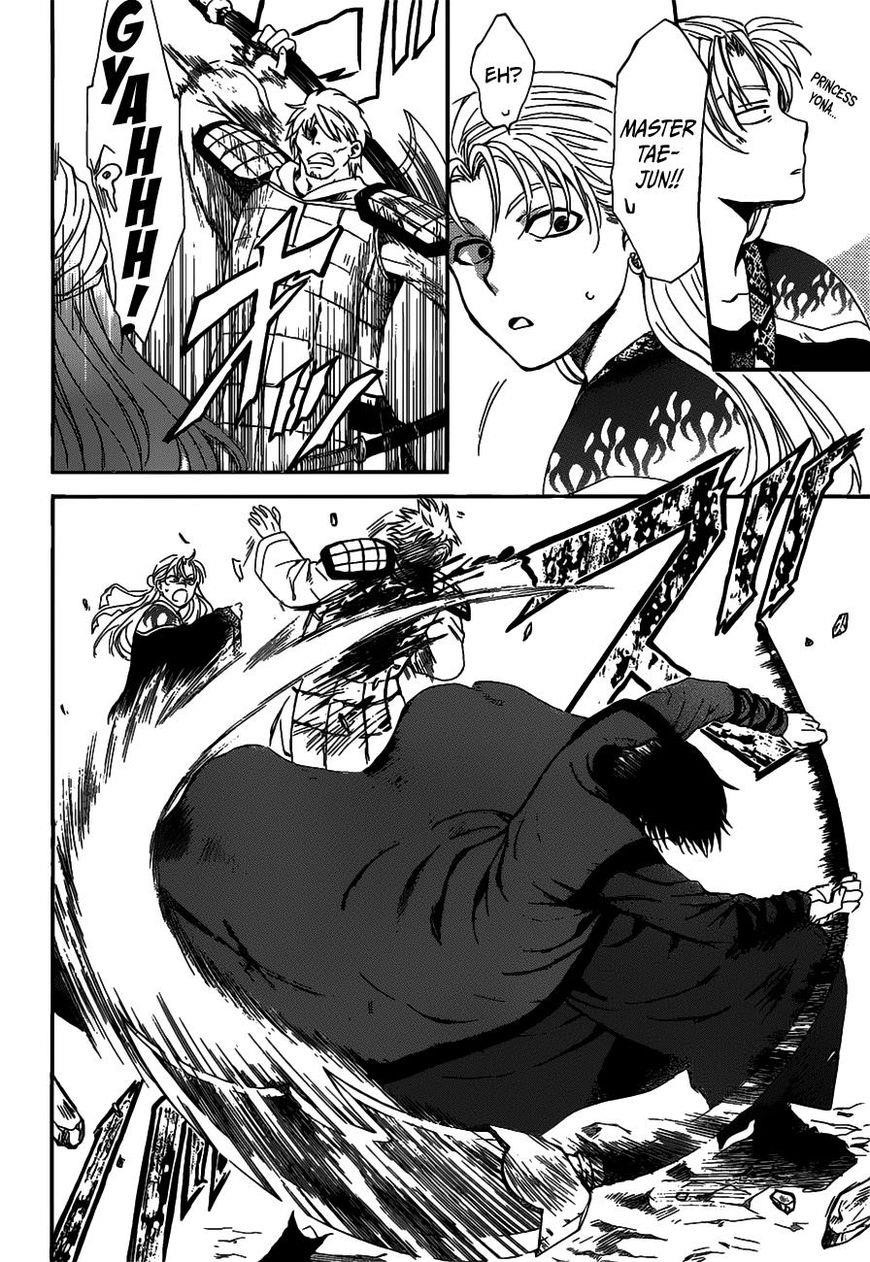 Akatsuki no Yona Chapter 156 - Page 4