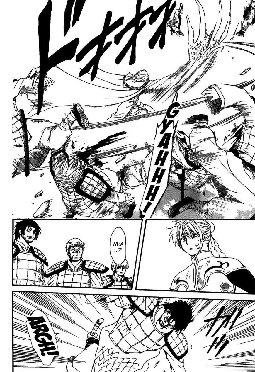 Akatsuki no Yona Chapter 156 - Page 8